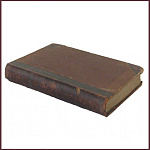 Сочинения Добролюбова Н.А. в 4-х томах, т.2 и т.3