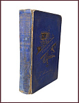 Полное собрание сочинений графа Толстого А.К., т.3. - "Драматическая трилогия"