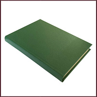 Дневник молодости Льва Николаевича Толстого, т. 1