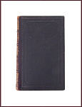 Сочинения Пушкина А.С. в 7 томах, в 4 книгах