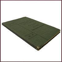 История крестовых походов