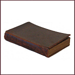 Сочинения Давыдова Д.В. в 3 томах, ч.2