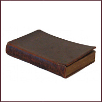 Сочинения Давыдова Д.В. в 3 томах, ч.2