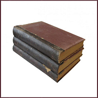 История русской литературы, тт.1-3