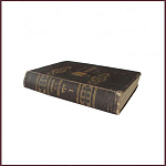 Полное собрание сочинений Гончарова в 8 томах, первое прижизненное издание