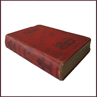 Война и мир