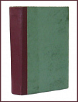 Журнал "Русский Вестник", т.135