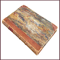 Полное собрание сочинений русских авторов А. Смирдина: Нахимова, Милонова и Судовщикова [Издательский конволют]