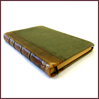 О развитии революционных идей