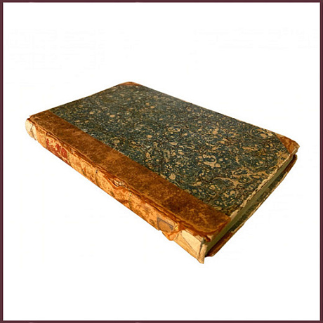 О Церковном Священноначалии Святаго Дионисия Ареопагита