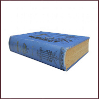 Полное собрание сочинений Жуковского В.А. в 12 томах