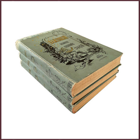 Полное собрание сочинений Жуковского В.А. в 4 томах, тт. 1-3