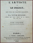 L'artiste et le soldat. Артист и солдат, т.5