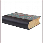 Сочинения Глеба Успенского