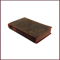 Ермитажный театр Великия Екатерины, в котором собраны пьесы, игранные в Ермитаже Императрицы Екатерины II, сочиненные самою Ею и Особами, составлявшими Ея общество, ч.2