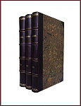 Коллекция русских прижизненных изданий Чарльза Дарвина. Darvin Collection XIX century. Russian Edition