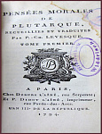 Моралии Плутарха. Pensées morales de Plutarque