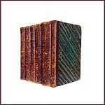 Полное собрание сочинений Гончарова И.А. в 9 томах, тт. 1-3 и 6-8