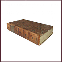 Сочинения Карамзина Н.М. в 12 томах, т.3