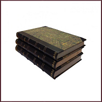 Коллекция русских прижизненных изданий Чарльза Дарвина. Darvin Collection XIX century. Russian Edition