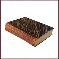 Журнал общеполезных сведений, т.13